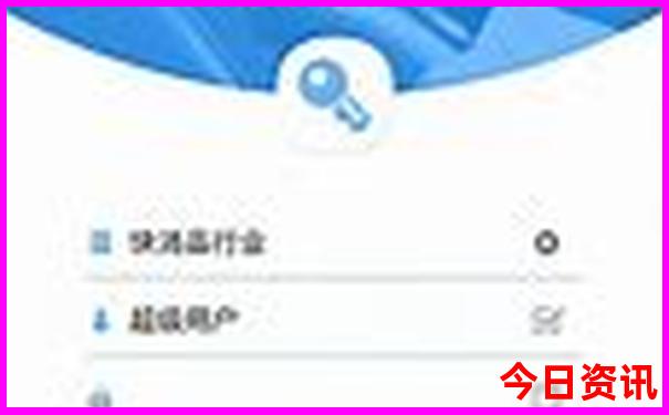 康巴什旅游攻略必玩的景点