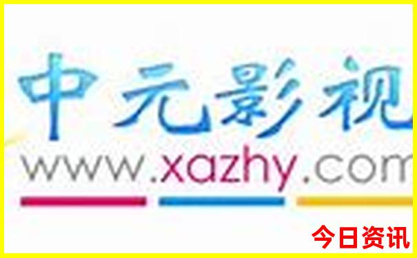 湖南郴州旅游景点十大必去景点