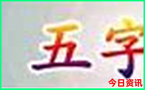贵州十条经典自驾游路线