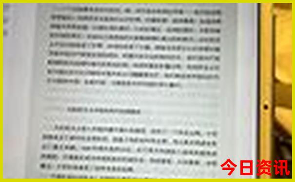韩国宫斗剧排行榜前十名